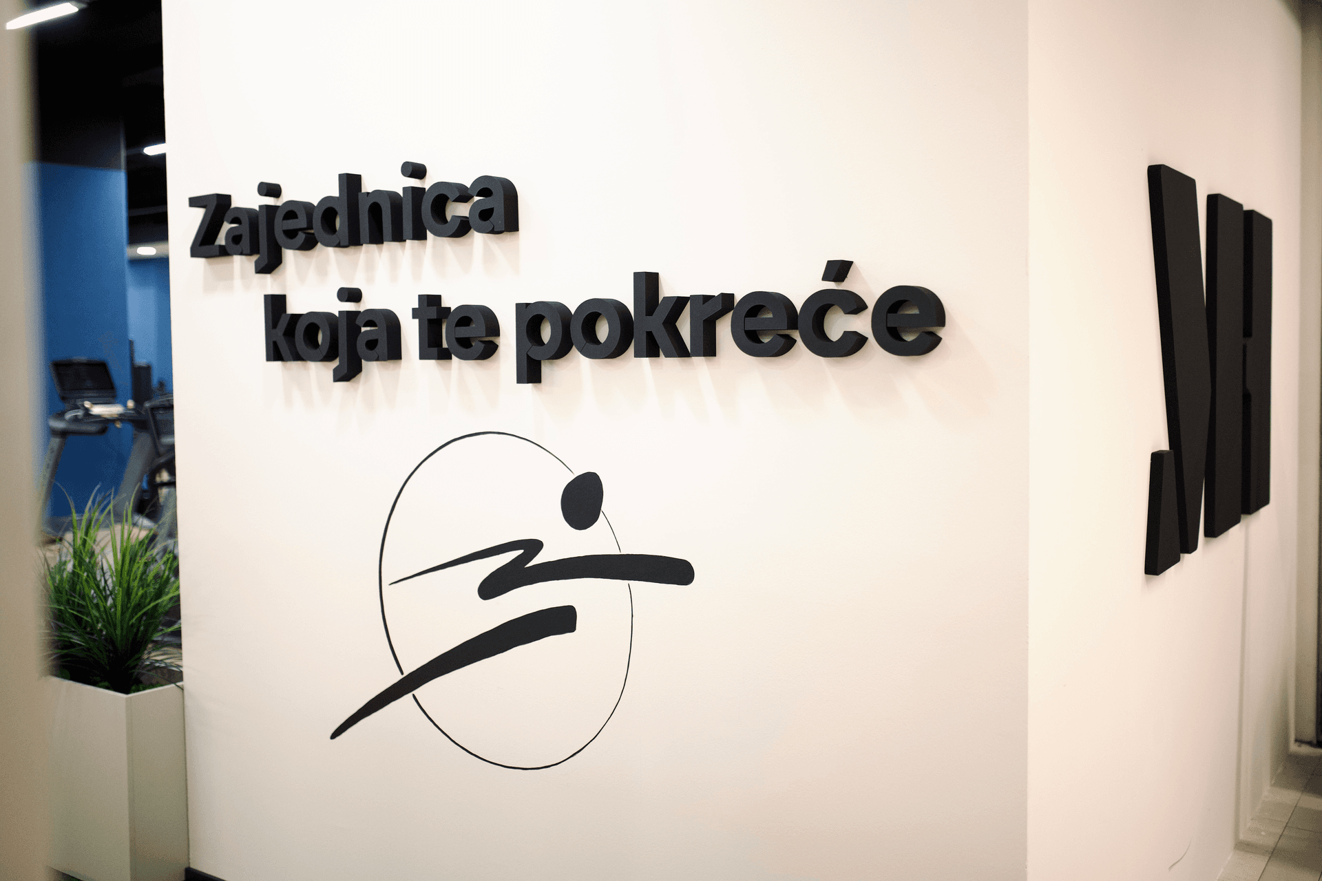 Slika Multihealth teretane u Zagrebu - Rudeš
